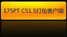 CS1.5